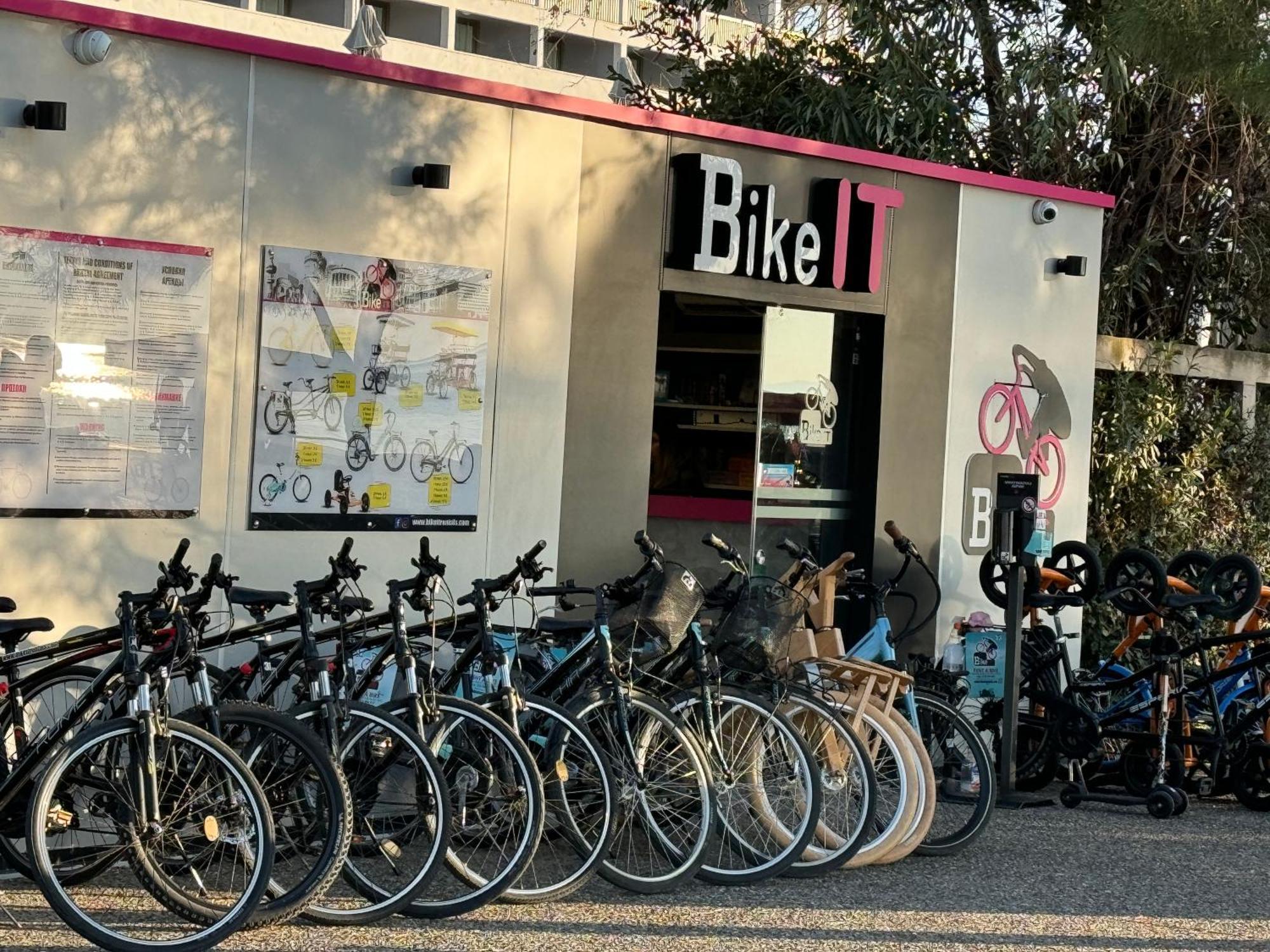 公寓 Promenade 塞萨洛尼基
