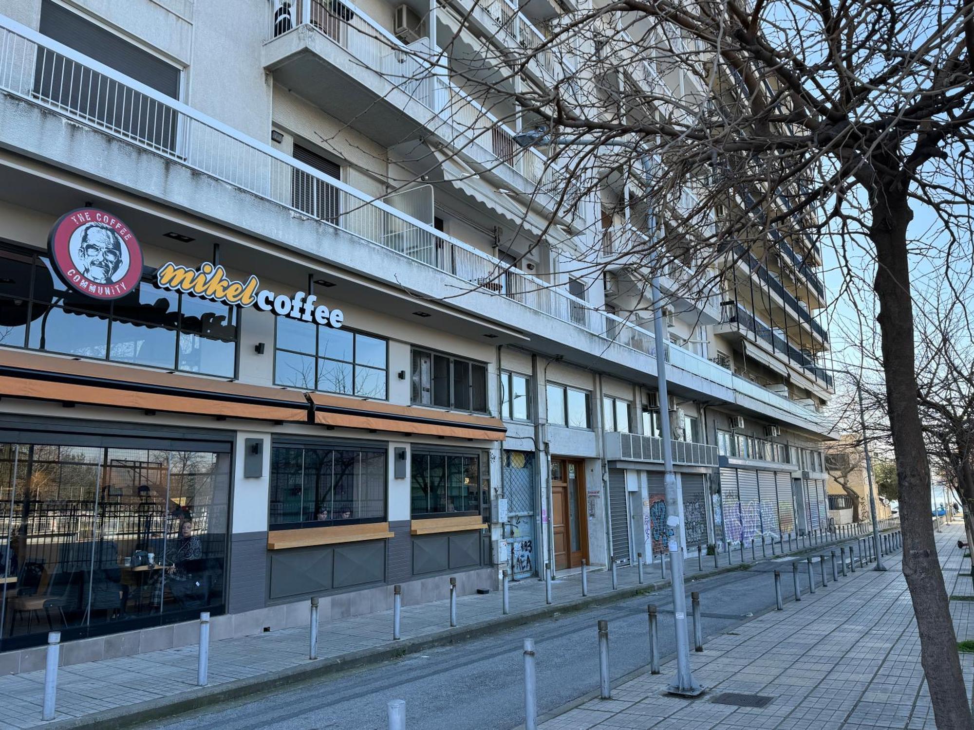 Promenade * Thessalonique